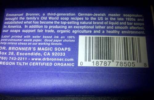 Dr. Bronner's Hemp All-In-One Peppermint Soap